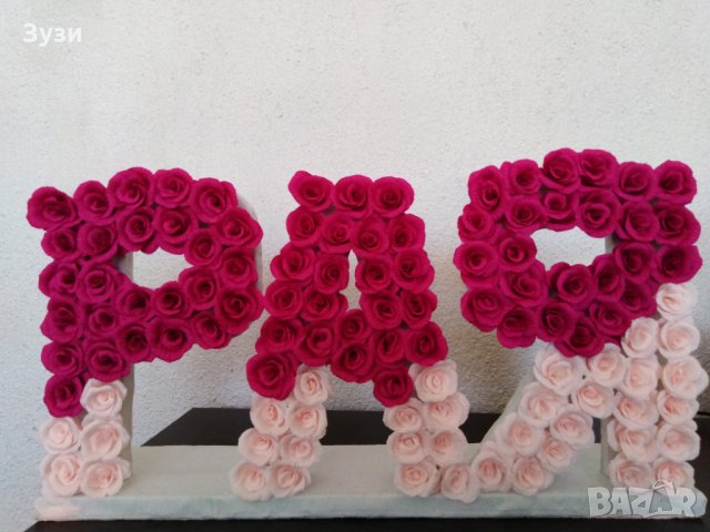 Кутии с хартиени рози, снимка 9 - Декорация за дома - 24676429