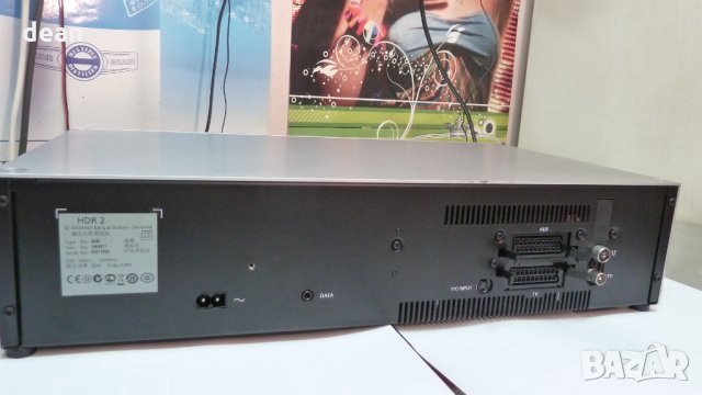 Bang&Olufsen HDR2, снимка 6 - Твърди дискове - 22660346