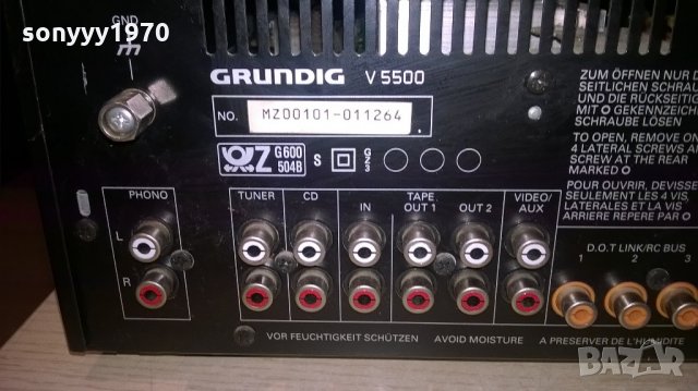 grundig v5500 amplifier-made in germany-внос швеицария, снимка 14 - Ресийвъри, усилватели, смесителни пултове - 22121903