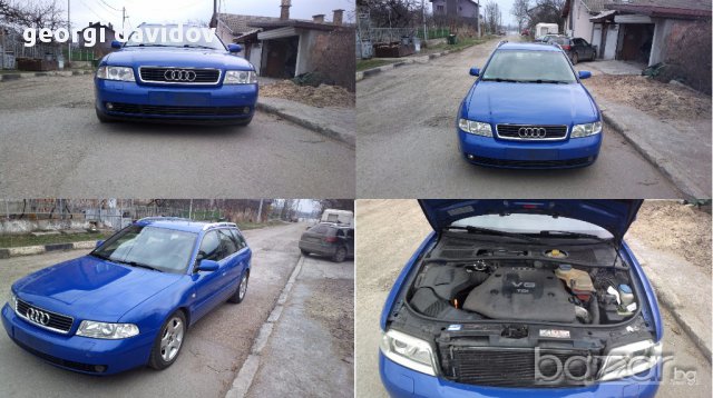 гнп за ауди 2.5 тди 150кс, снимка 2 - Аксесоари и консумативи - 16948916