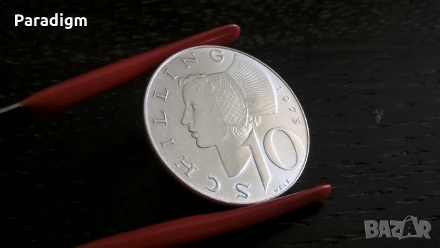 Сребърна монета - Австрия - 10 шилинга | 1973г.