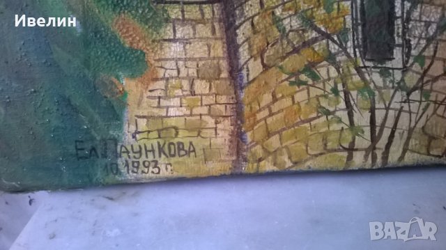 картина-манастир, снимка 3 - Картини - 25317511