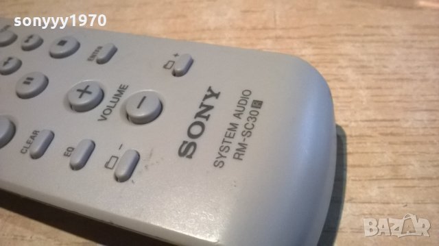 sony hcd-g1bip-cd/usb dab receiver-внос швеицария, снимка 15 - Ресийвъри, усилватели, смесителни пултове - 23860533