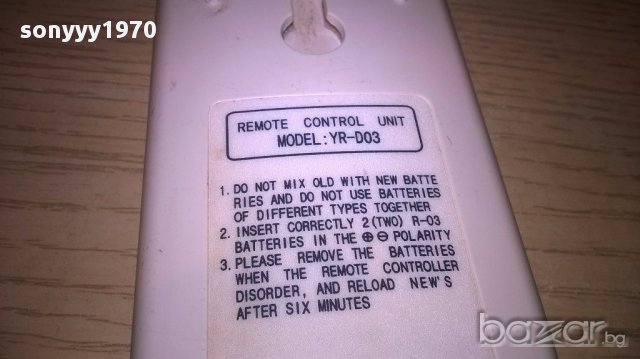 Haier-remote за климатик-внос швеицария, снимка 8 - Климатици - 15144296