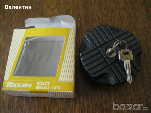 Авточасти и аксесоари - всякакви, снимка 5 - Части - 18653925