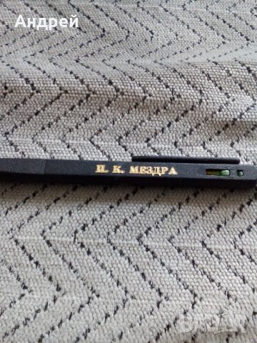 Стара писалка,химикалка ПК Мездра, снимка 2 - Антикварни и старинни предмети - 23190694