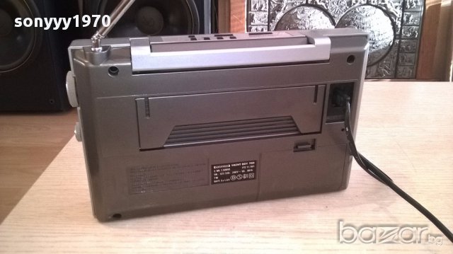 Grundig yaht boy 700-germany-внос швеицария, снимка 14 - Ресийвъри, усилватели, смесителни пултове - 16706156