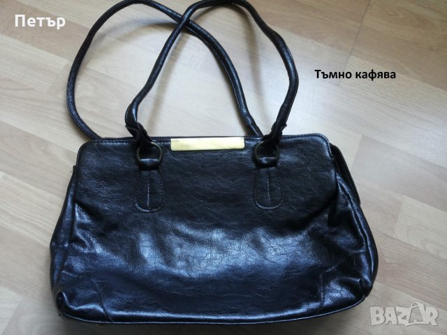 Нови дамски чанти, снимка 6 - Чанти - 25020107