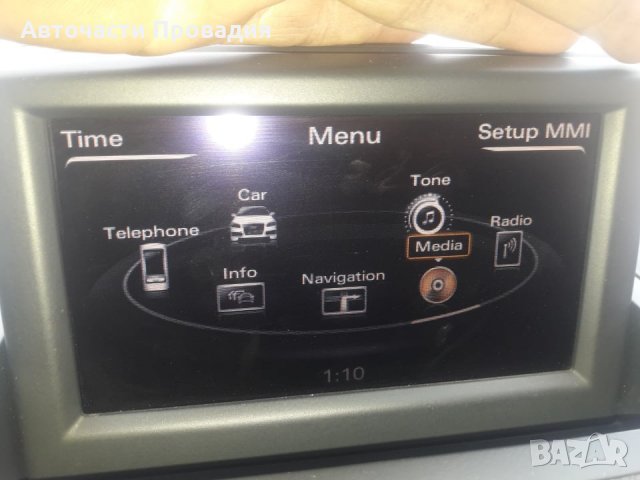 Ауди А1, 1.4 tfsi, 2012 г на части, снимка 2 - Автомобили и джипове - 24838262