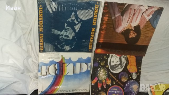 Продавам грамофонни плочи, снимка 3 - Грамофонни плочи - 25014768