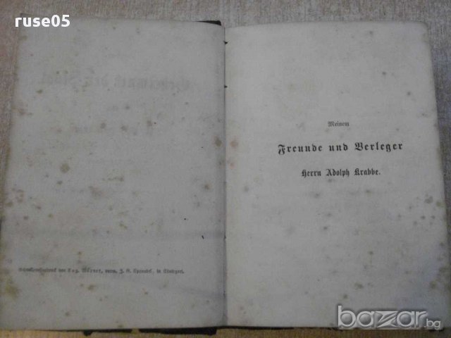 Книга "DAS GEHEIMNISS DER STADT.-том1-3-1868 г." - 784 стр., снимка 5 - Художествена литература - 14741122