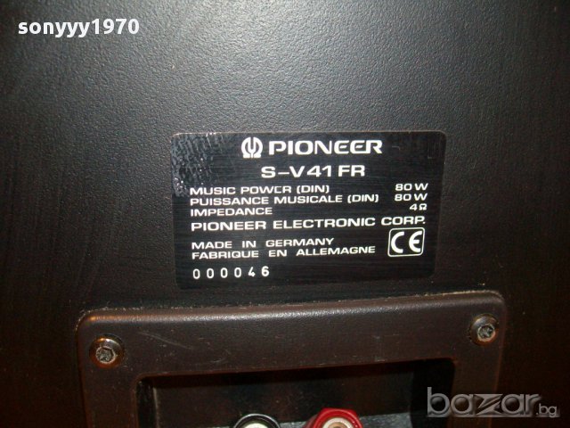 pioneer-s-v41fr-2х80watts/4ohms-made in germany-2 броя-внос швеицария, снимка 10 - Ресийвъри, усилватели, смесителни пултове - 11952034