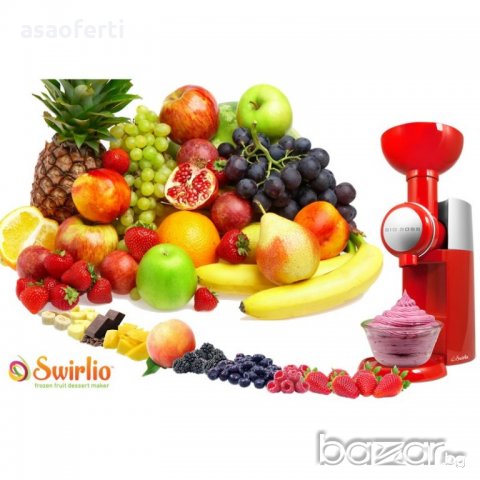 Swirlio плодова десертна машина за замразени плодове с топинг дозатор, снимка 3 - Блендери - 19026856