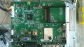 Lcd Hitachi 32hbd02 Toshiba 26el834g Със счупен панел, снимка 7