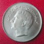 20 риала 1976 FAO, Иран, снимка 1