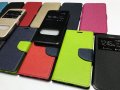 Huawei P8 Lite 2017,P9 Lite 2017,Honor 8 Lite калъф тип тефтер, снимка 3