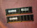 DDR и DDR2 RAM памет, снимка 2