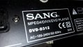 DVD Sang, снимка 6