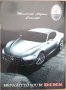Книга списание брошура автомобил Maserati Alfieri Concept
