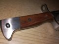 ак-47 ссср-26см-ретро нож, снимка 12