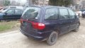 Seat Alhambra I (7MS) 1.9TDI 90k 1z , снимка 7