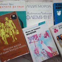 Художествена литература: криминалета,класика,любовни и др., снимка 15 - Художествена литература - 24989531