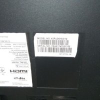 Philips 43puh6101/88 philips 42pfh6309/88, снимка 1 - Части и Платки - 24735629