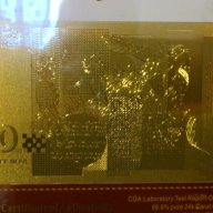 Подаръци 50 лева златни банкноти в стъклена поставка+сертификат, снимка 5 - Нумизматика и бонистика - 9441725