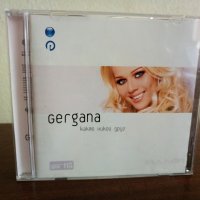 Гергана - Както никой друг, снимка 1 - CD дискове - 22662908