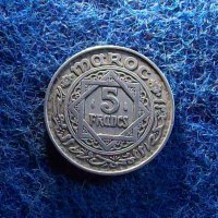 5 франка Мароко 1950, снимка 1 - Нумизматика и бонистика - 22225938