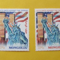  Сет марки Обединяване срещу тероризма, Монголия, 2001, ново,, снимка 2 - Филателия - 20115782