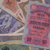 Купувам  монети и банкноти от 1881-2023 г., снимка 1 - Нумизматика и бонистика - 6685117