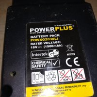 powerplus charger+battery pack-made in belgium, снимка 11 - Други инструменти - 20800945