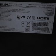 Продавам телевизор на части Philips 50PFL5008K/12 , снимка 2 - Части и Платки - 17137493