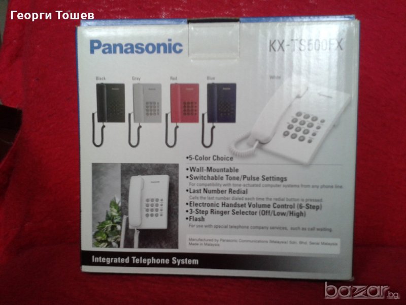 Продавам нов, стационарен телефон на фирмата -  PANASONIC, модел -  KX - TS 500 FX. , снимка 1