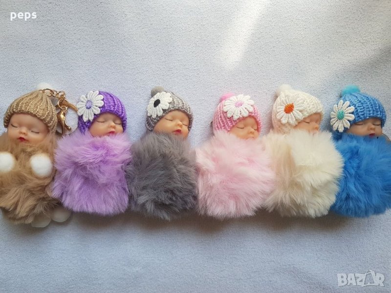 Ключодържател пухкаво бебе с име, снимка 1