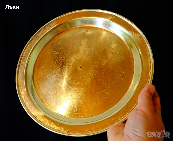 Старинен бронзов поднос 26 см.,гравиран, снимка 1