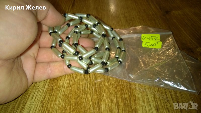 Винтидж колие -367, снимка 1