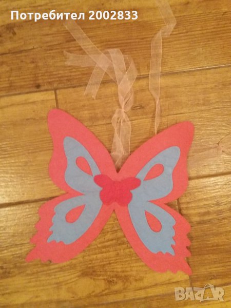 Крила на пеперуда, снимка 1