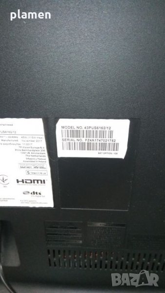Philips 43puh6101/88 philips 42pfh6309/88, снимка 1