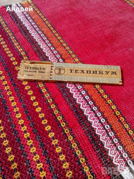 Стари графити Техникум,Хемус Бургас, снимка 1