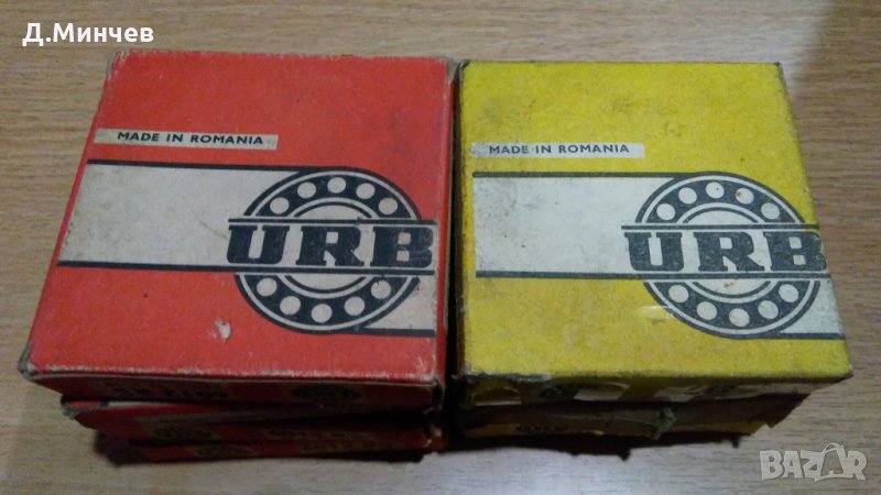 Нови лагери, снимка 1