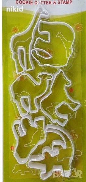 6 животни слон зебра кон камила крокодил горила пластмасови резци форми сладки тесто бисквитки резец, снимка 1