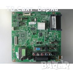 Main Board BN41-01632C BN94-04891B TV SAMSUNG PS43D450A2W, снимка 1