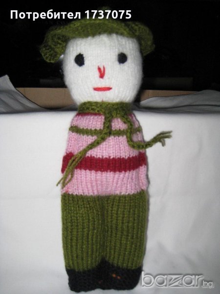 по големият принц , снимка 1