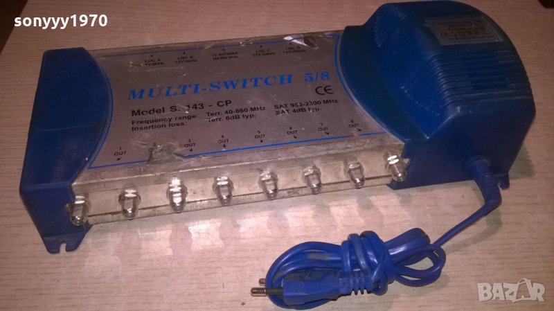 multi-switch 5/8 s143-cp 220v, снимка 1