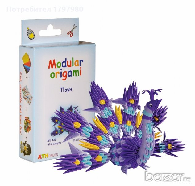 Комплект за изработване на модулно оригами Паун, снимка 1