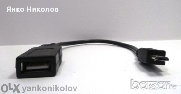 Нов Кабел OTG за таблет, снимка 1
