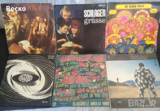 Много грамофонни плочи, Световни групи, Български изпълнители, и др., снимка 1