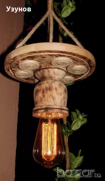 Уникална, ръчно изработена дървена битова лампа Гайтан за механа в битов/винтидж стил, снимка 1